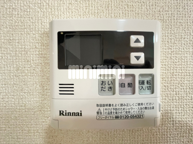 内観22