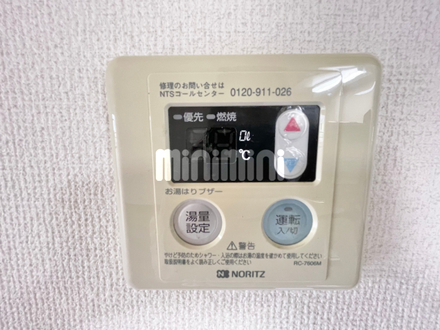 内観24
