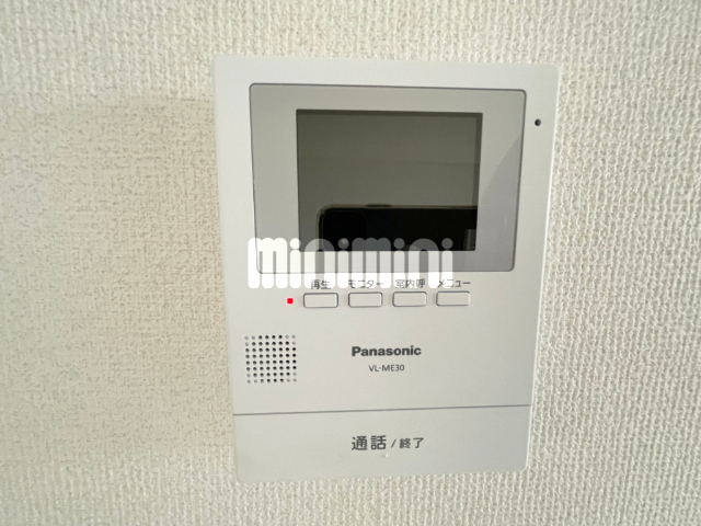 内観8