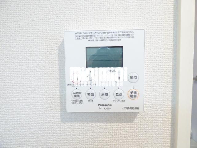 内観13