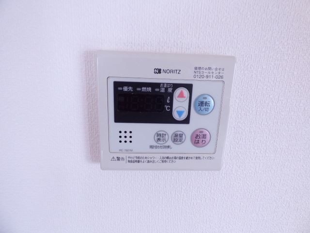 内観10