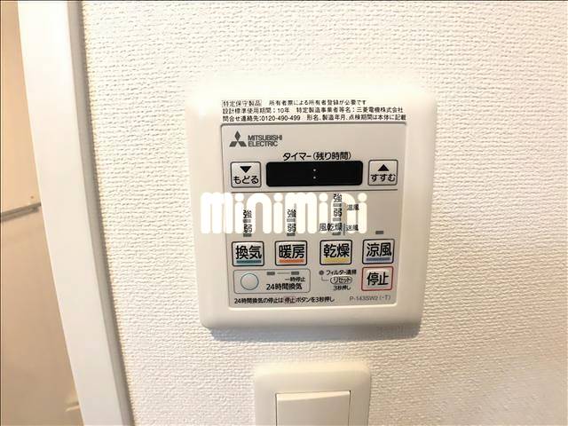 内観13