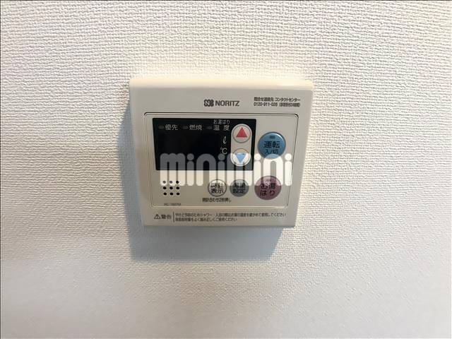 内観20