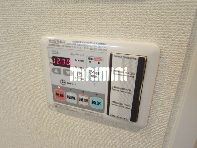 内観18