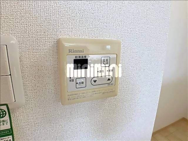 内観9
