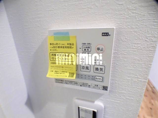 内観11
