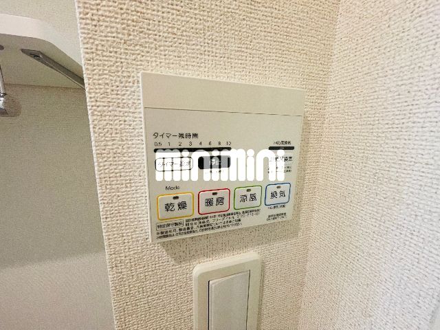 内観20