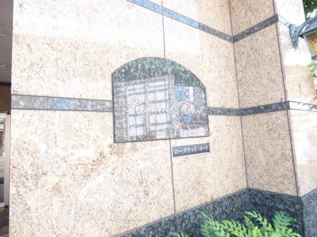 内観13
