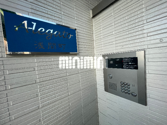 内観13