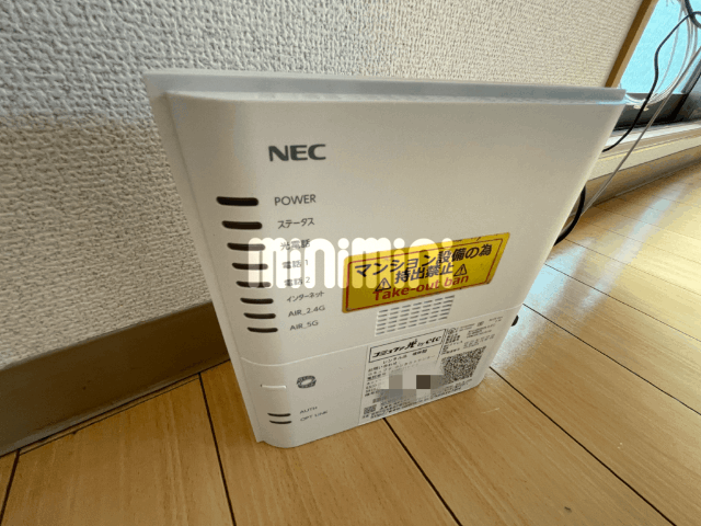 内観20