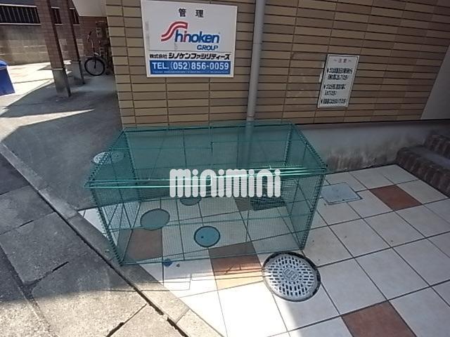 内観20