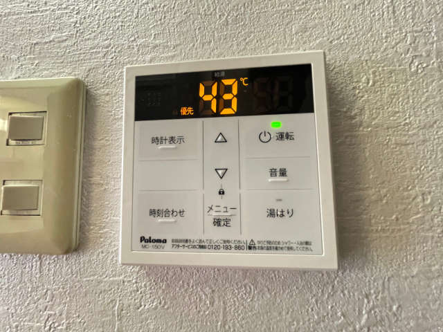内観15