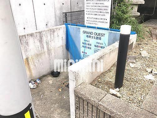 内観11