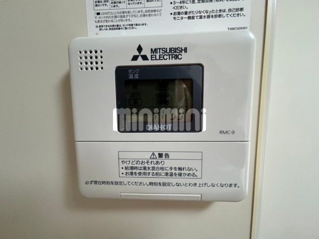 内観16