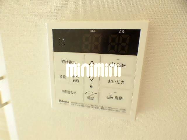 内観9