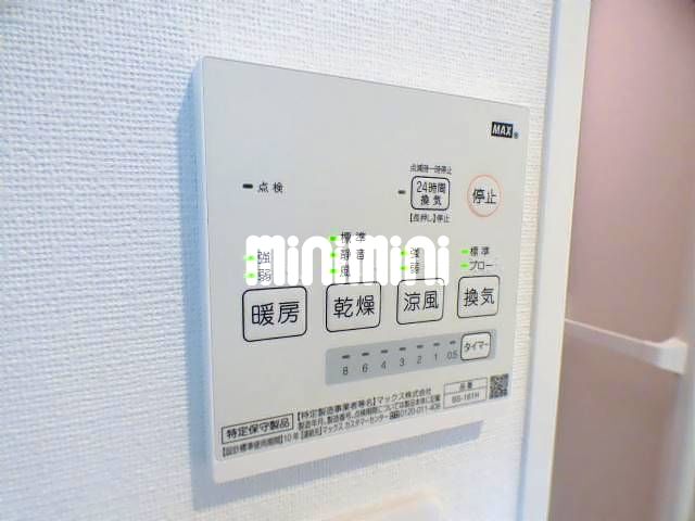 内観14