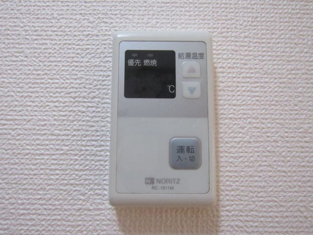 内観8