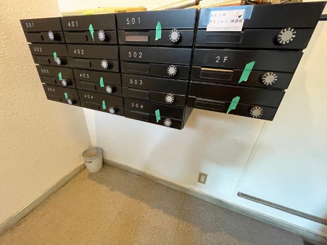 内観15