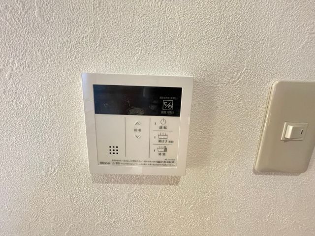内観16