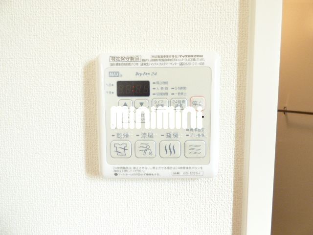 内観14
