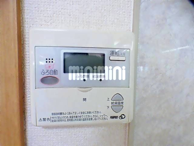 内観11