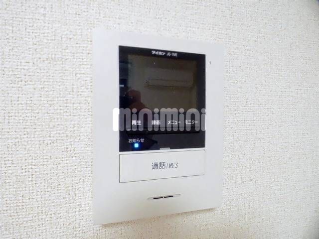 内観8