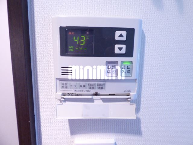 内観13