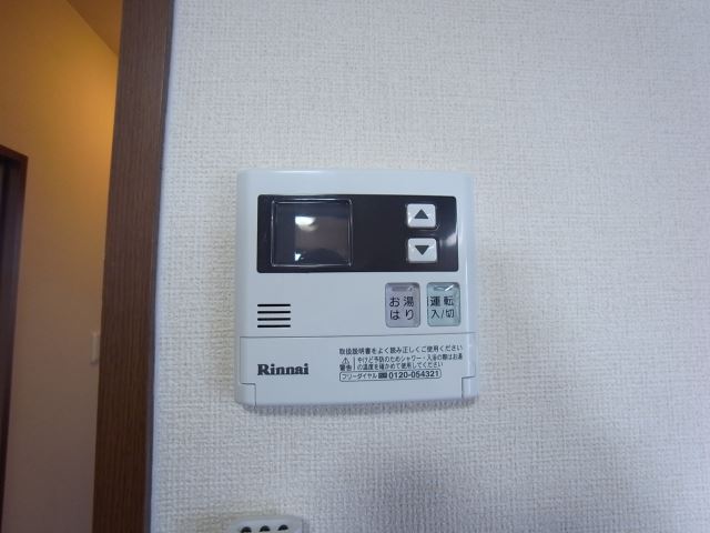 内観8