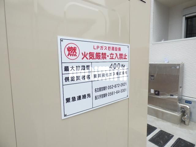内観16