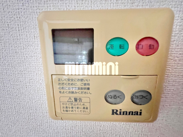 内観21