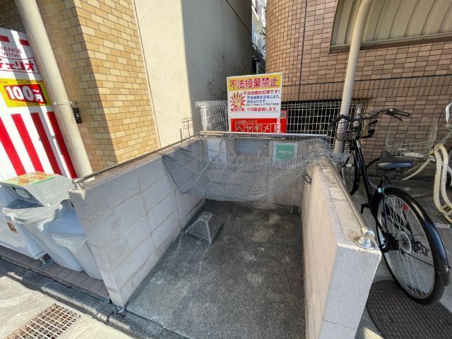 内観16