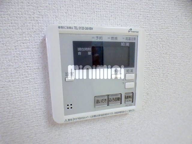 内観8