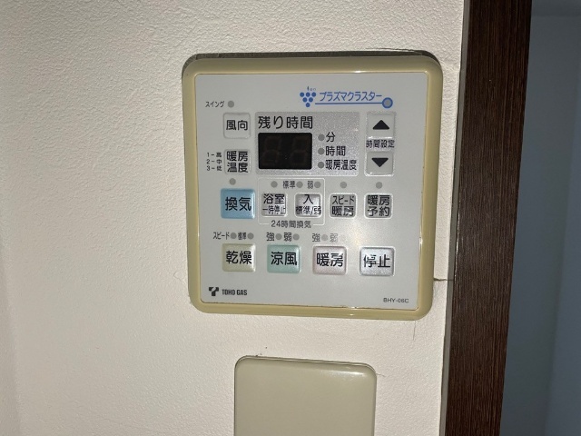 内観11