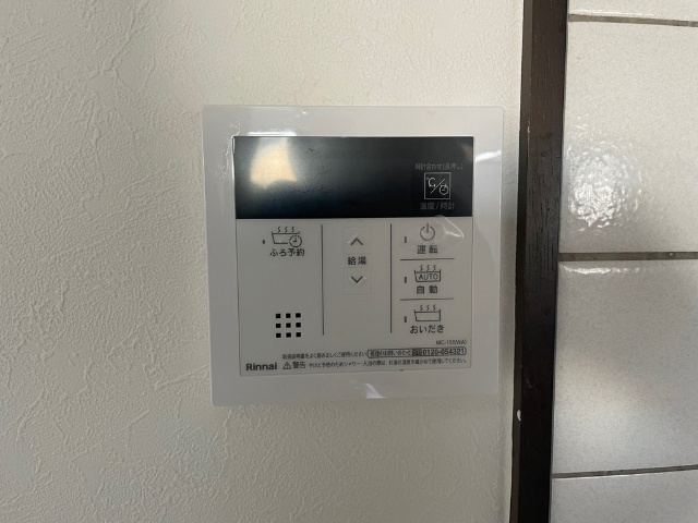 内観17