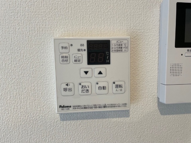 内観11