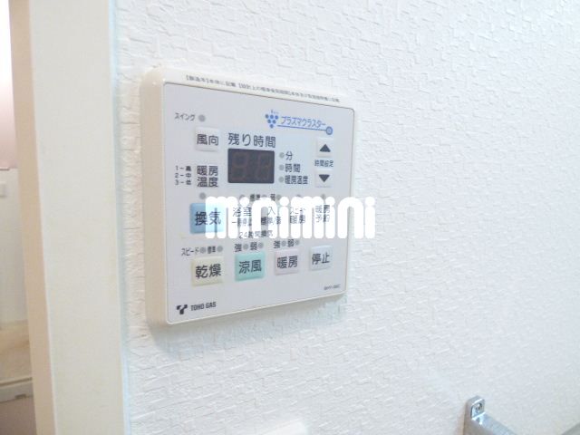 内観14