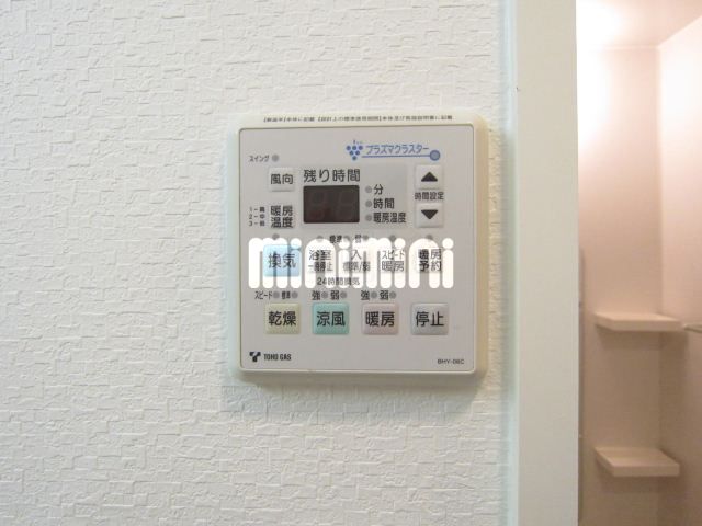 内観15