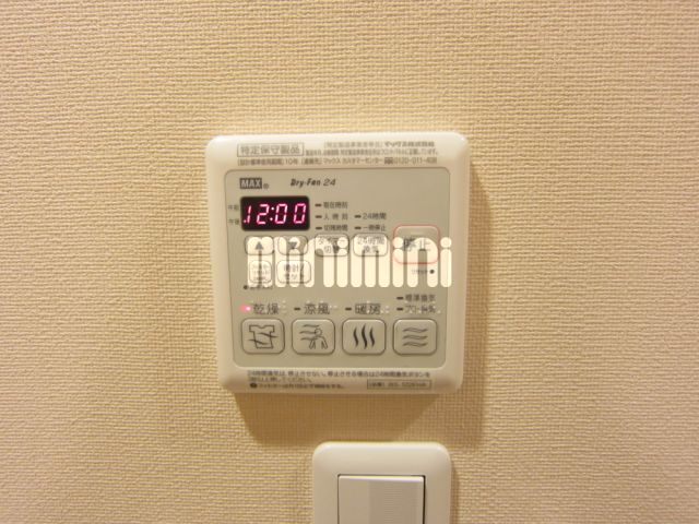 内観9