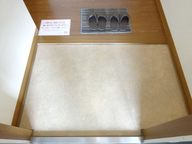 内観9