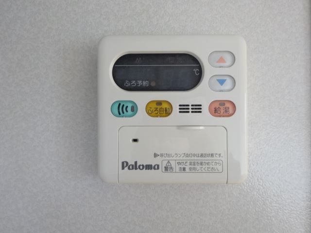 内観11