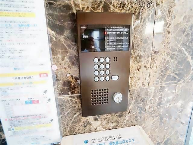 内観8