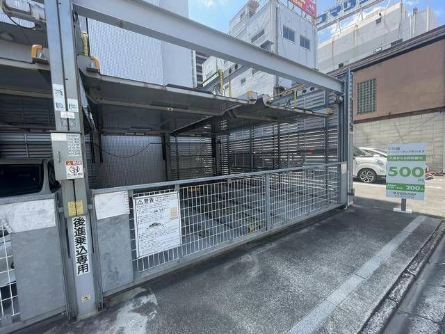 内観13