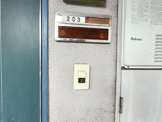 内観13