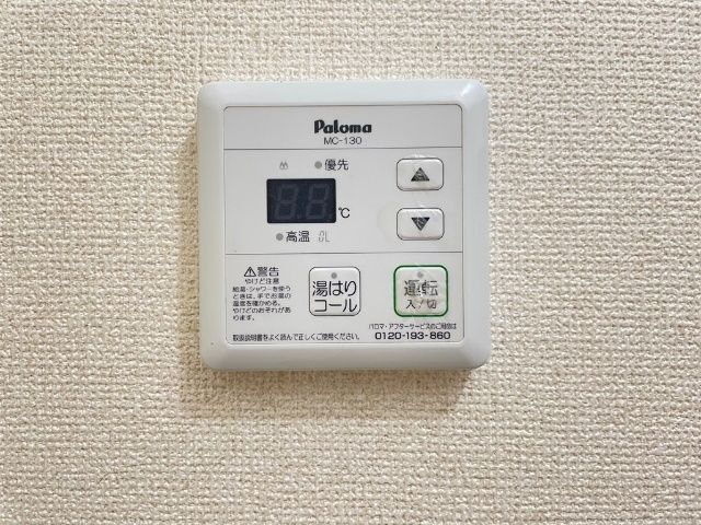 内観15