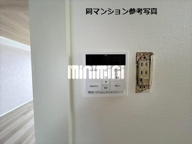 内観9