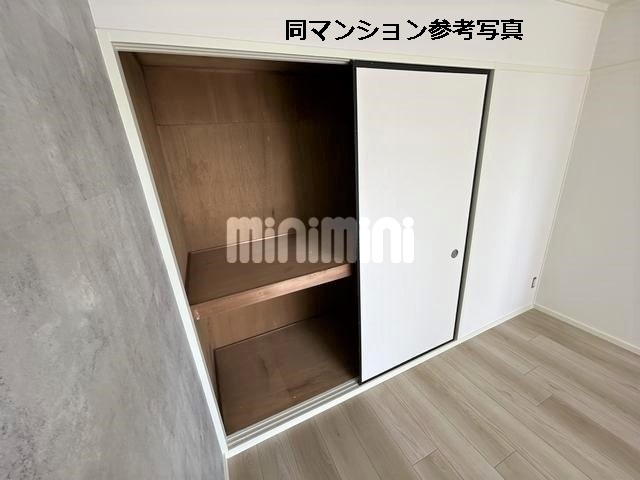 内観7