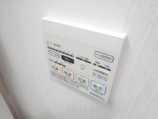 内観8