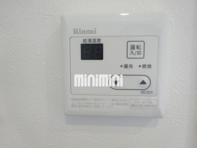 内観11