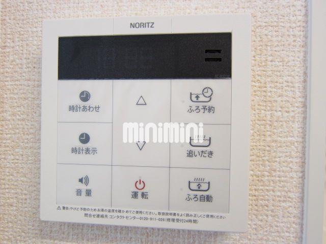 内観1
