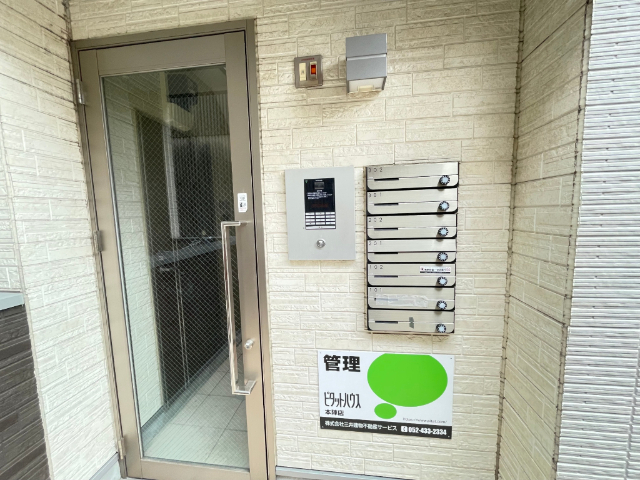 内観12